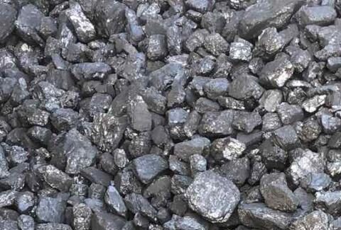 Уголь орех фракция 13–35 мм